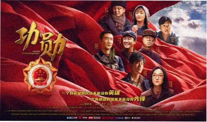 遮天动漫在线观看