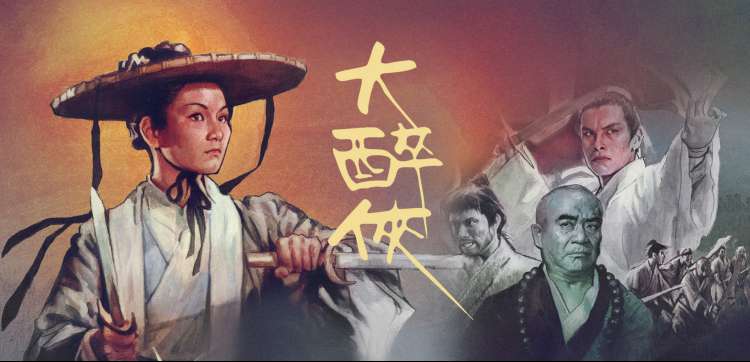 遮天动漫全集